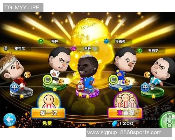 实况足球8中超风云攻略全面解析助你轻松征战赛场提升游戏技巧与战术运用